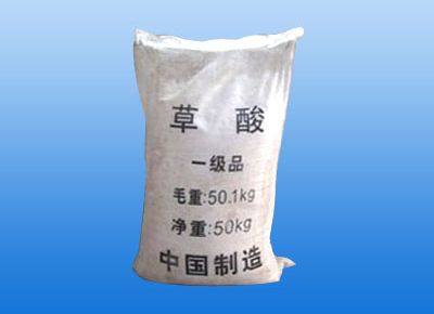 點(diǎn)擊查看詳細(xì)信息<br>標(biāo)題：草酸 閱讀次數(shù)：15196