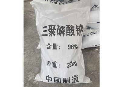 點擊查看詳細(xì)信息<br>標(biāo)題：三聚磷酸鈉（STPP） 閱讀次數(shù)：20877