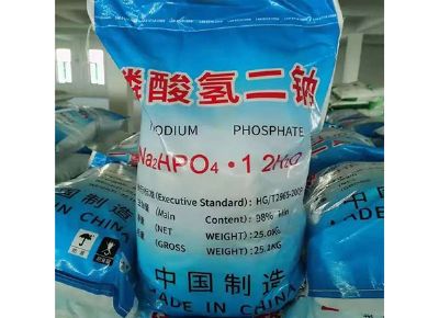 點擊查看詳細(xì)信息<br>標(biāo)題：磷酸氫二鈉（DSP） 閱讀次數(shù)：8156