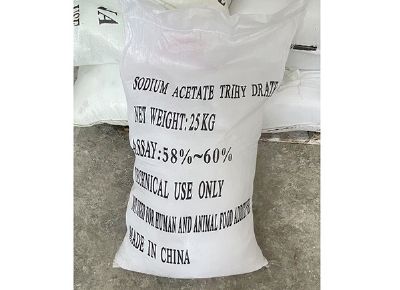 點擊查看詳細(xì)信息<br>標(biāo)題：三水醋酸鈉 閱讀次數(shù)：2